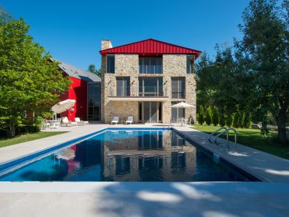 2014 AIANH Citation Award: Rura NH Residence