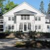 Monahon Award: Colony Hall, The MacDowell Colony