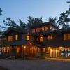 2014 AIANH Honor Award: Norway Point