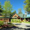 Honorable Mention: Sunapee Residence