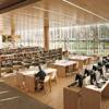 Cambridge Public Library