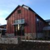  LEED Certification, industrial, hospitality, on-site renewable energy, state-of-the-art facility, brewery, craft, agrarian vernacular 